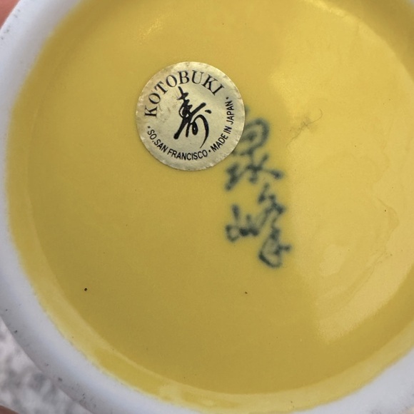 Yellow Made in Japan Ceramic Mugs - Picture 2 of 6